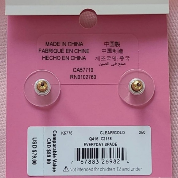 Kate Spade New York Pavé Heart Stud Earrings - Picture 4 of 7